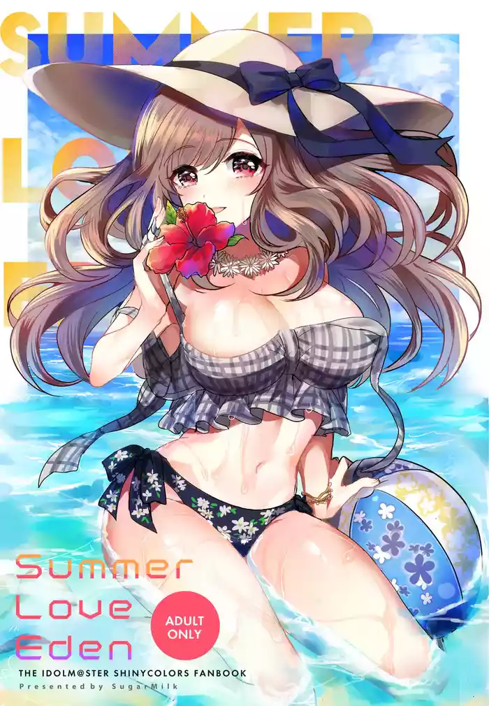 Summer Love Eden