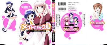 Maid wa Miracle Vol. 01