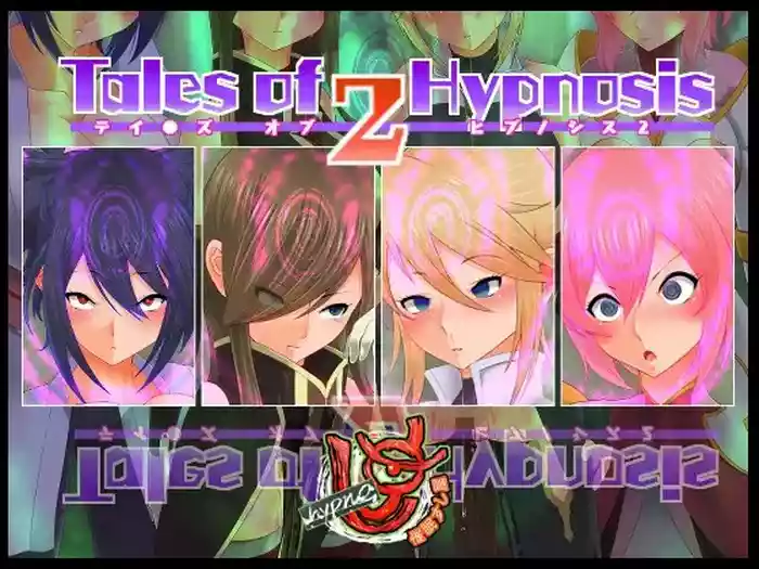 Tales of Hypnosis2