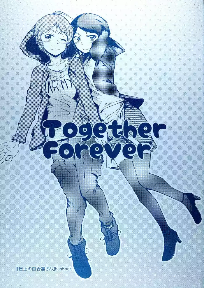 Together Forever