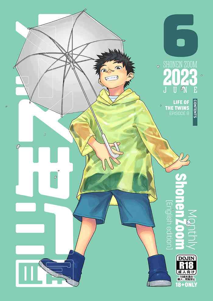 Monthly Shounen Zoom 2023-06