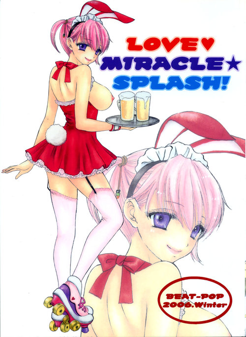 Love Miracle Splash!