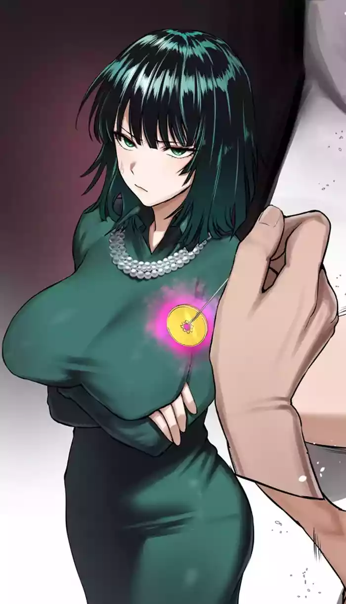 Fubuki