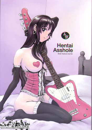 Hentai Asshole