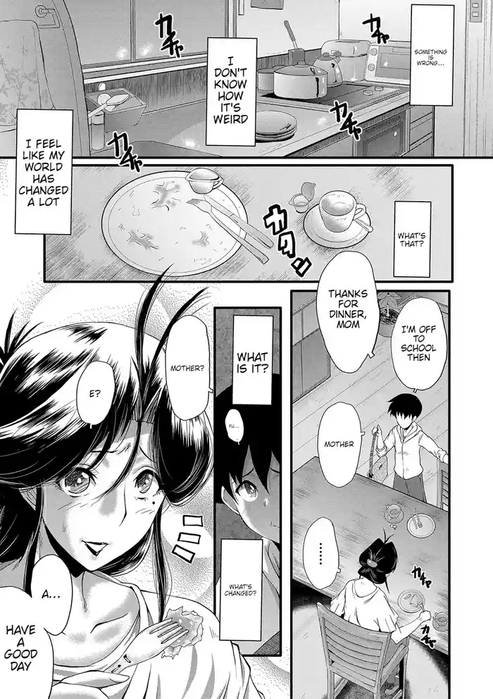 Mama Dorei Ch. 5 | Hahaoya Kyouyuu Circle Part 5