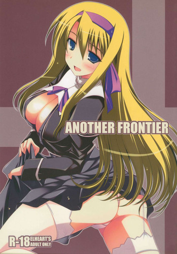 ANOTHER FRONTIER