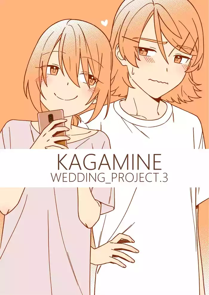 KAGAMINE WEDDING PROJECT 3