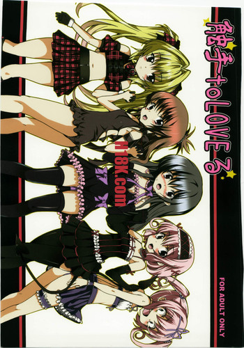 Shokushu to LOVE-Ru