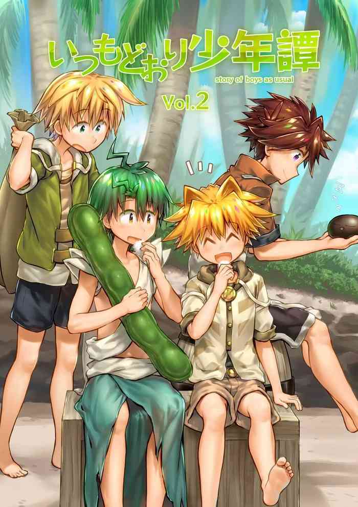 Itsumo Doori Shounen Tan - story of boys as usual Vol.2