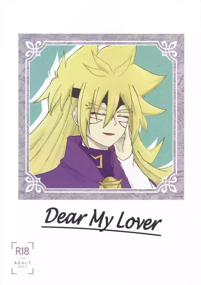 Dear My Lover