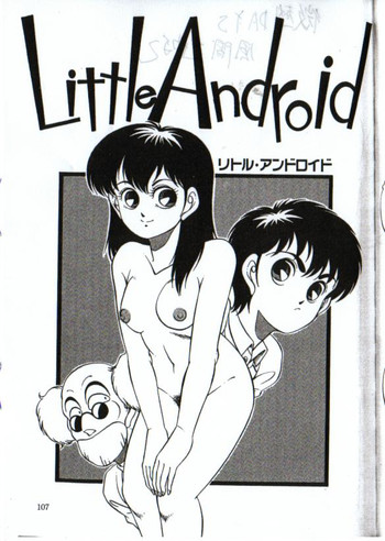 Little Android