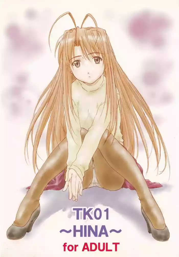TK01