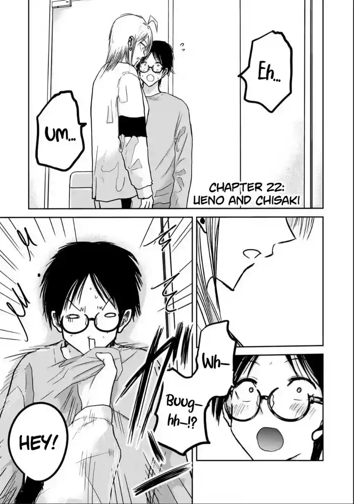 Uenozumi Dai 22 wa | Ueno-kun Has Been Developed Chapter 22
