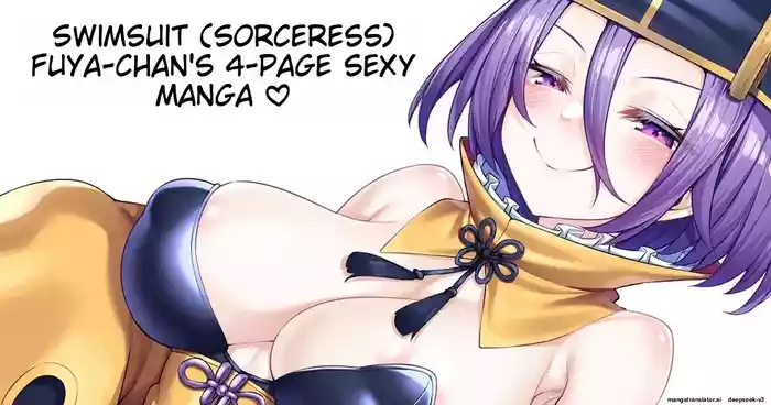 SwimsuitFuuya-chan 4p erotic manga ♡