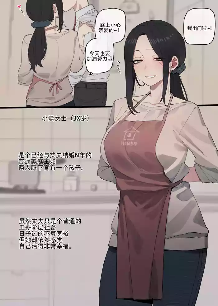 03-04/2024 5$ reward 汉化整合版