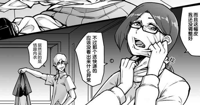 小巷