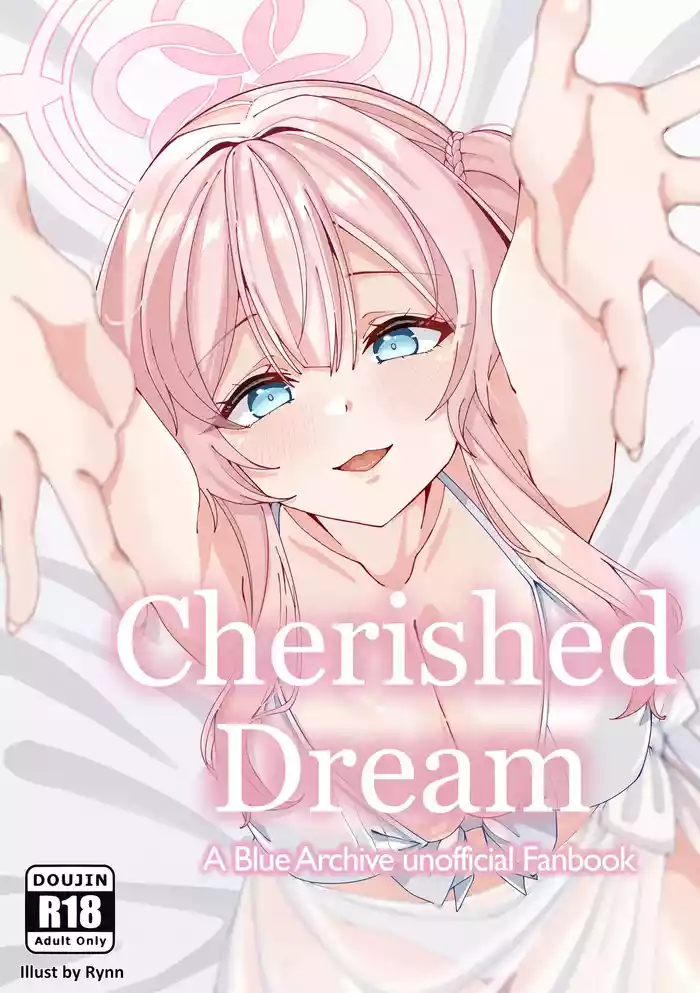 Cherised Dream - A Blue Archive Unofficial Fanbook