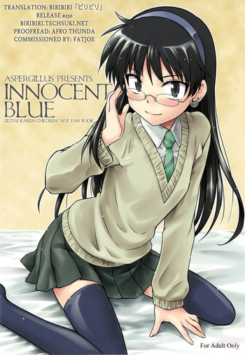 Innocent Blue