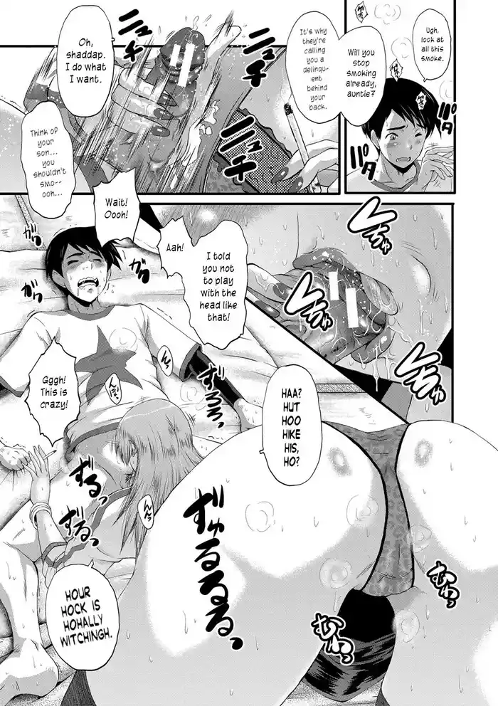 Dakigokochi Ga Ii Yankiina Oba | My sexy delinquent Aunt