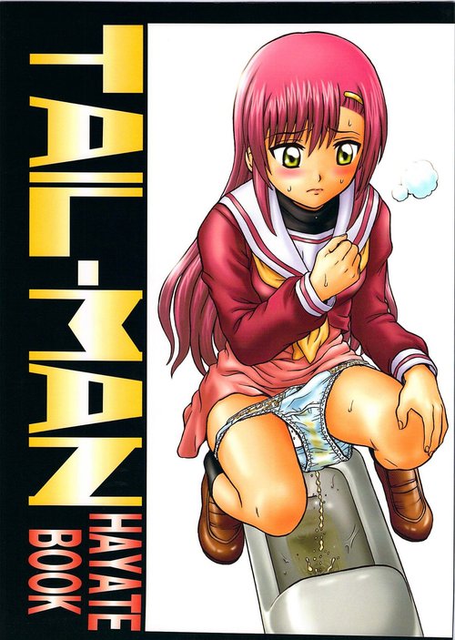 TAIL-MAN HAYATE BOOK