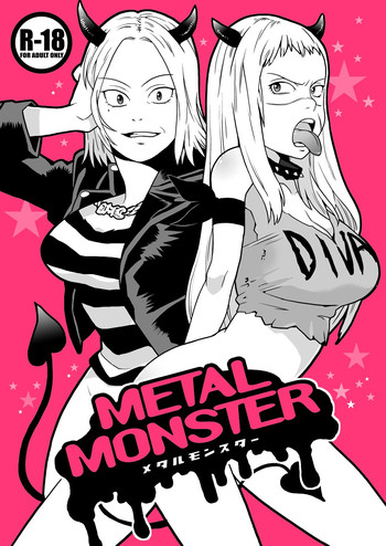 Metal Monster