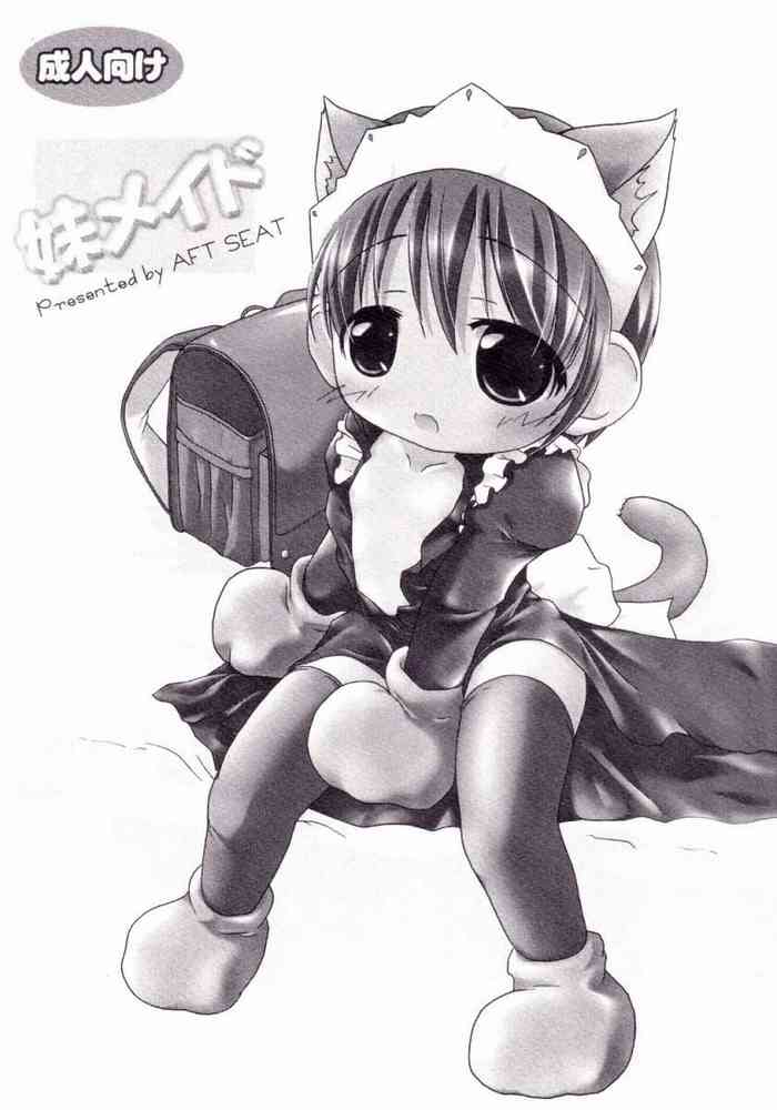 Imouto Maid