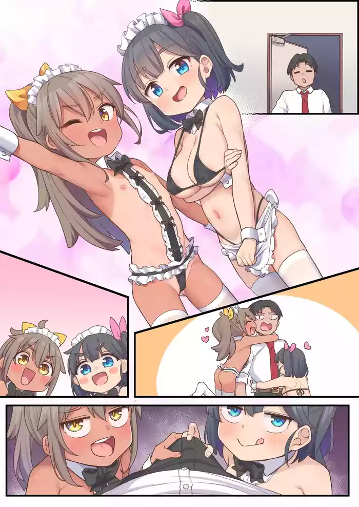 KottiMuite Sensei_Sono Ato
