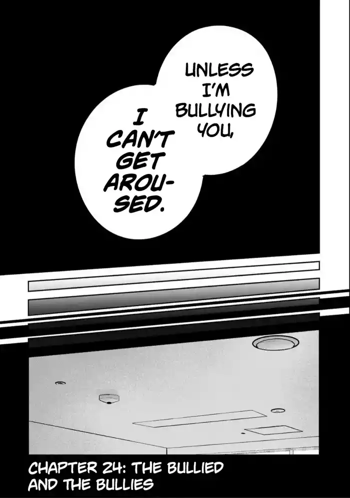 Uenozumi Dai 24 wa | Ueno-kun Has Been Developed Chapter 24