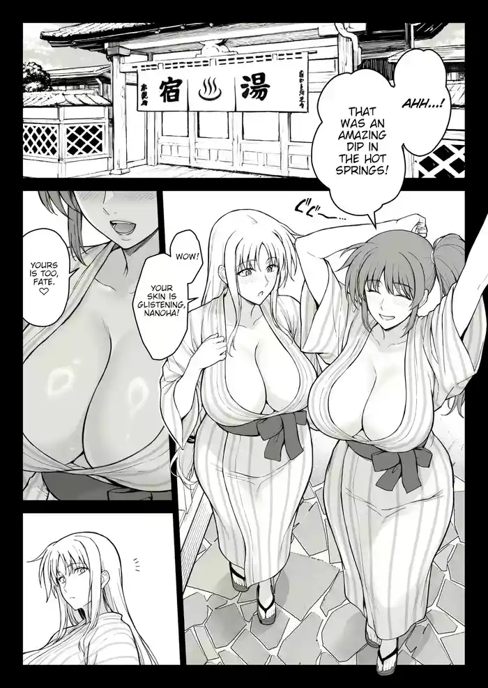 Ecchi na Oneetachi ni Onsenyado de Hokakusareta Ken