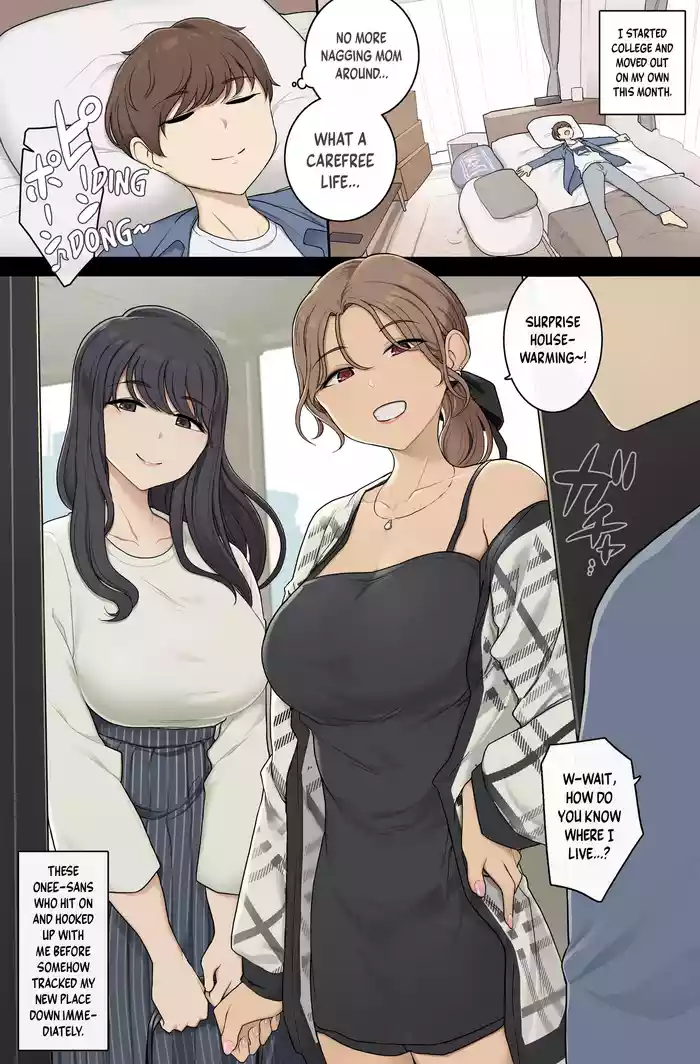 Keitai Choushin Oneetachi ni Shinkyo o Yaribeya ni Sareru Hanashi | Tall, Busty Onee-sans Turn My New Place into Their Sex Room