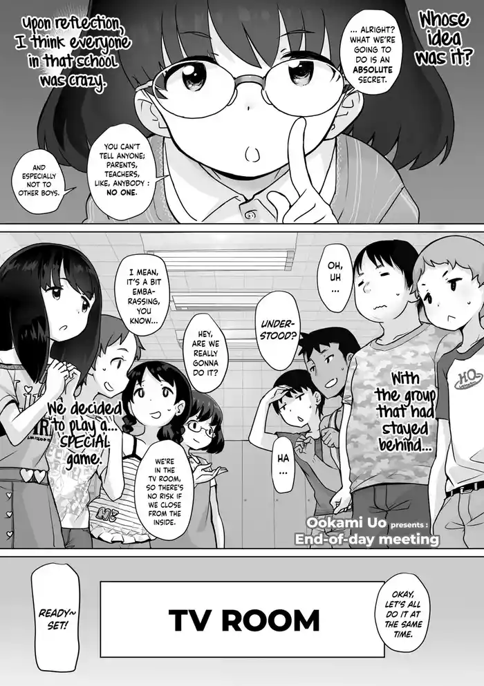 Kaeri no Kai | Endday Meeting