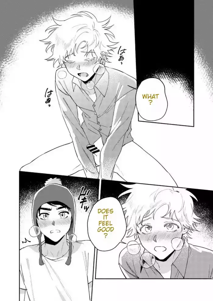 Tweek Sex Craig 2