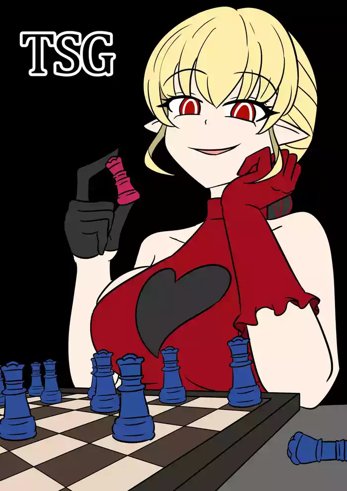 TSG