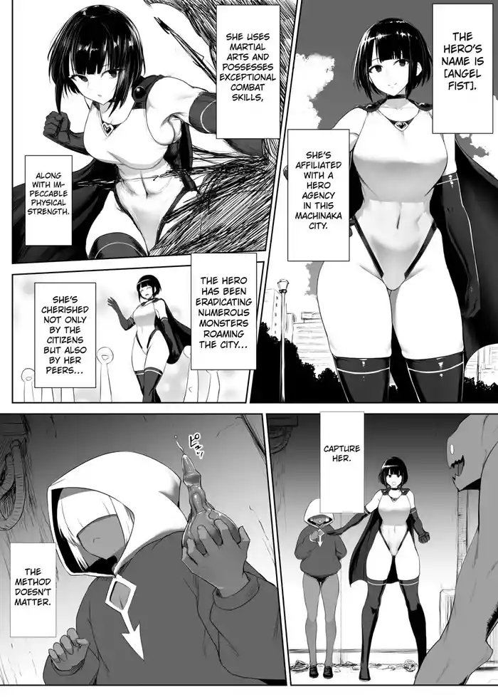Heroine Koumon Choukyou part 1