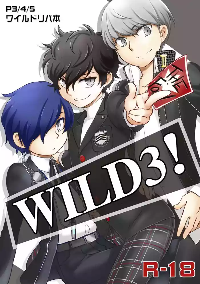 WILD3!