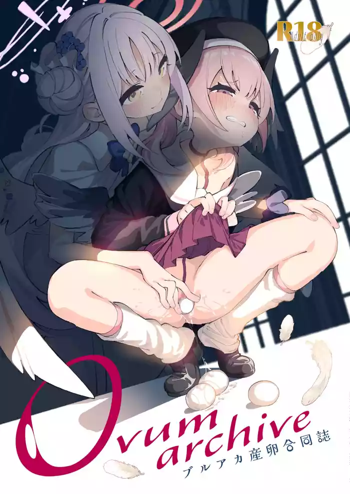 Blue Archive Sanran Goudoushi Ovum Archive