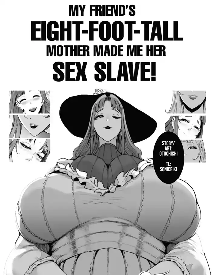 Hasshaku Mama! | My Friend's EightTall Mother Made Me Her Sex Slave!