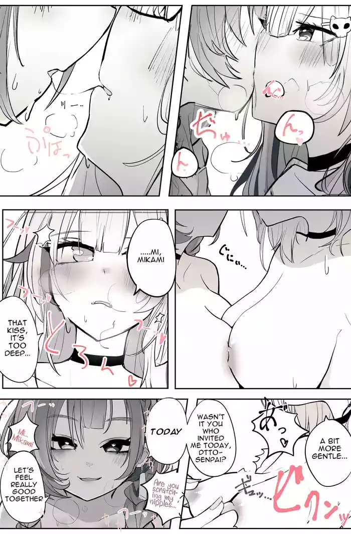 Reject Shozoku no dttosan, Yuri Ecchi Manga Part 1-4