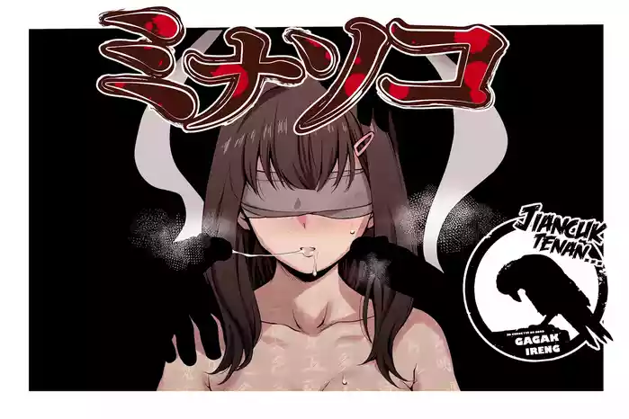 Minasoko