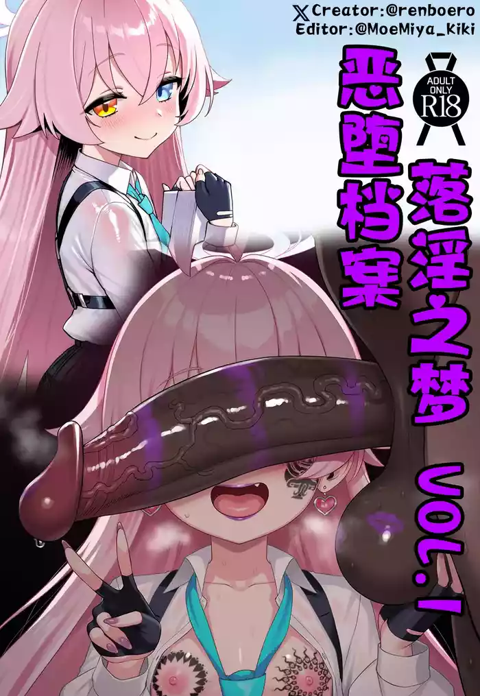 自用