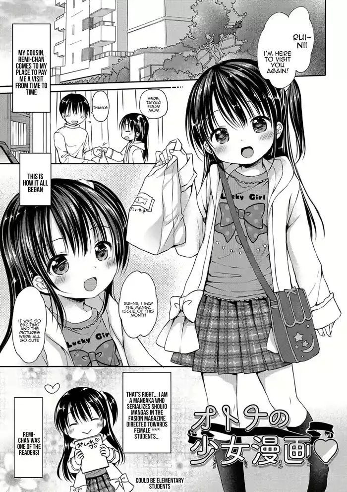 Otona no Shoujo Manga
