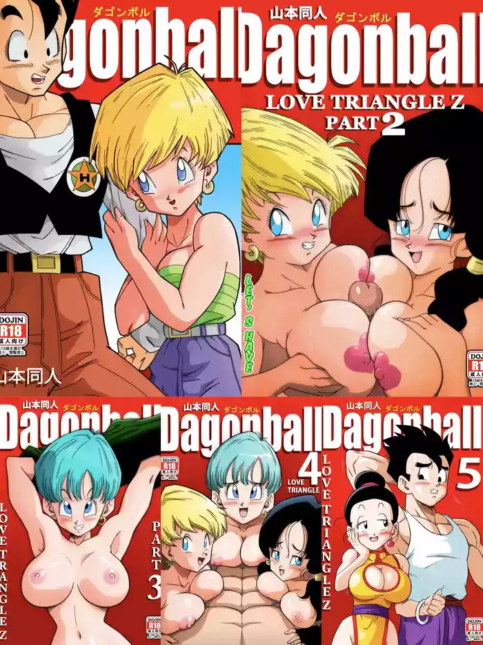 LOVE TRIANGLE Z PART 1-6