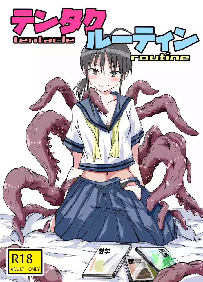 tentacle routine