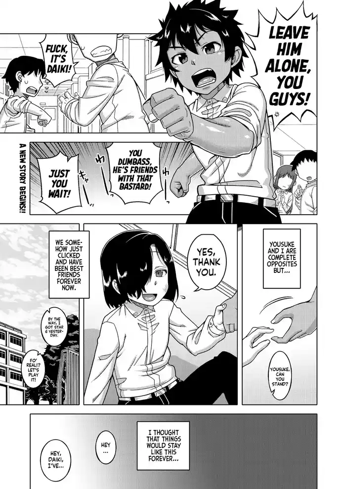 Boku no Kaa4