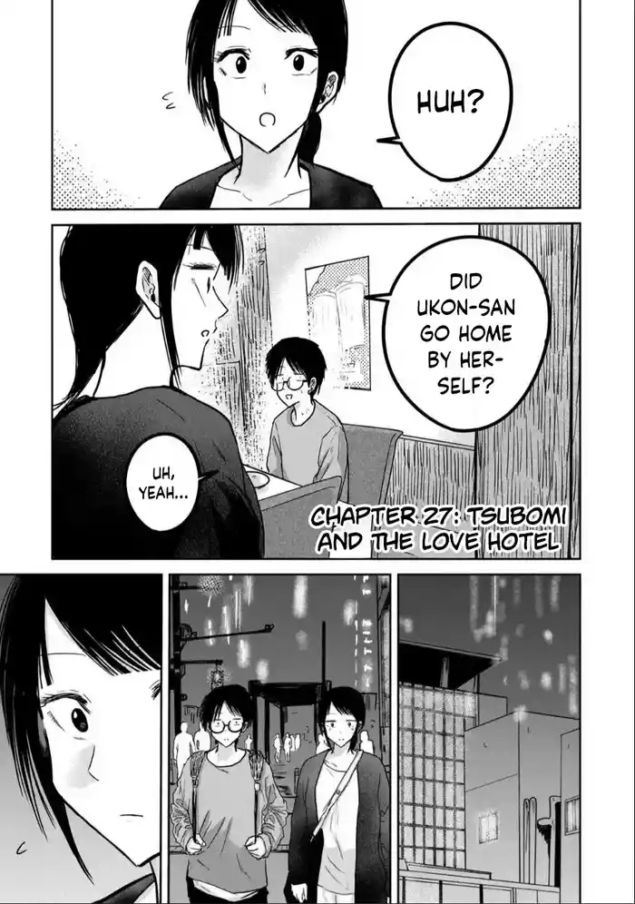 Uenozumi Dai 27 wa | Ueno-kun Has Been Developed Chapter 27