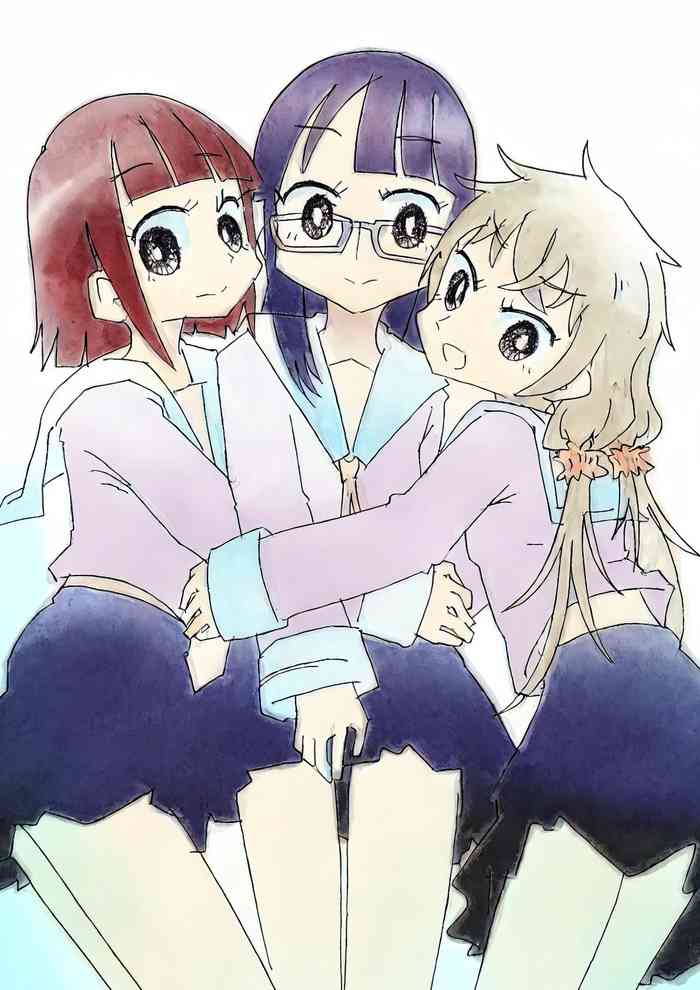 生徒会はうべなう!! ~なぜか見知らぬ男の要求を快諾し、オナホ扱いされる少女たち~【貉耳萌个人汉化】