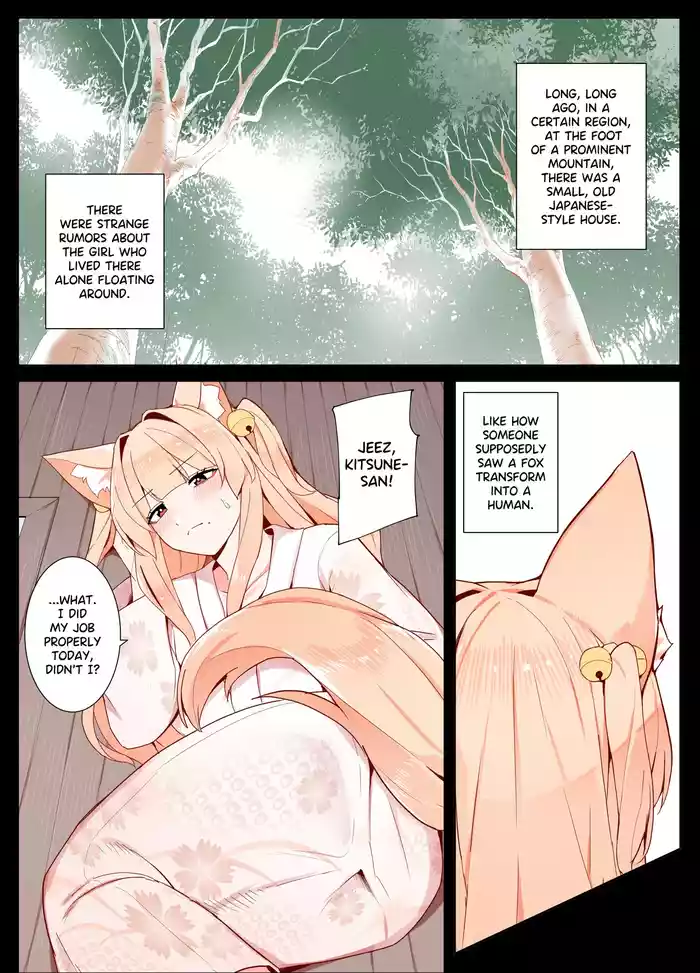 Okitsunesan