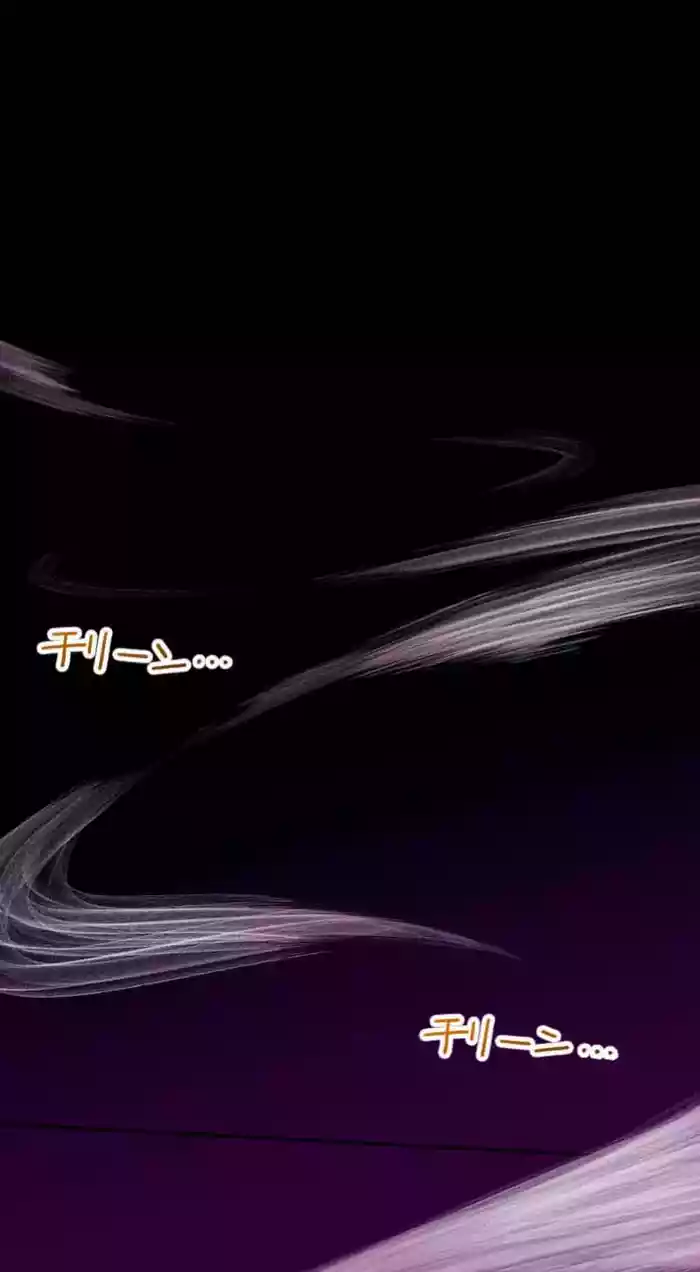 交わる者は救われる