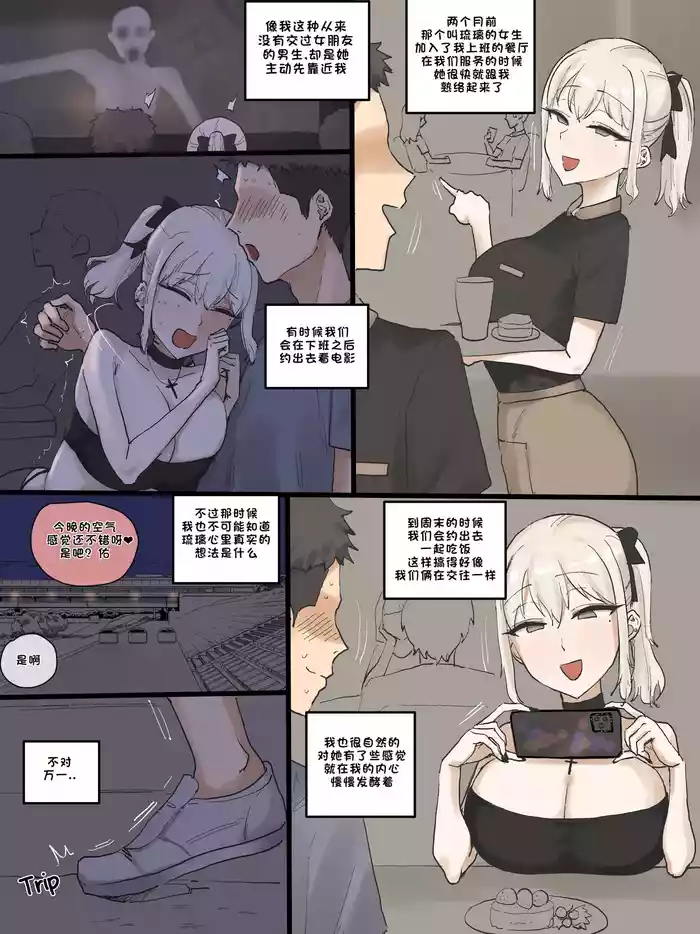 202505 Part1