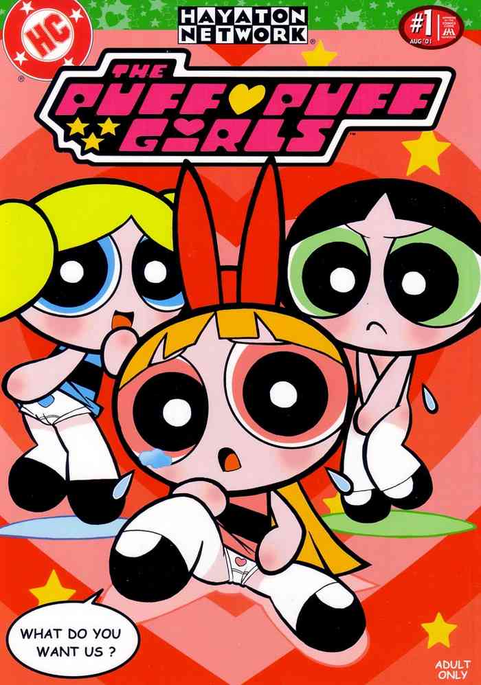 THE PUFF PUFF GIRLS